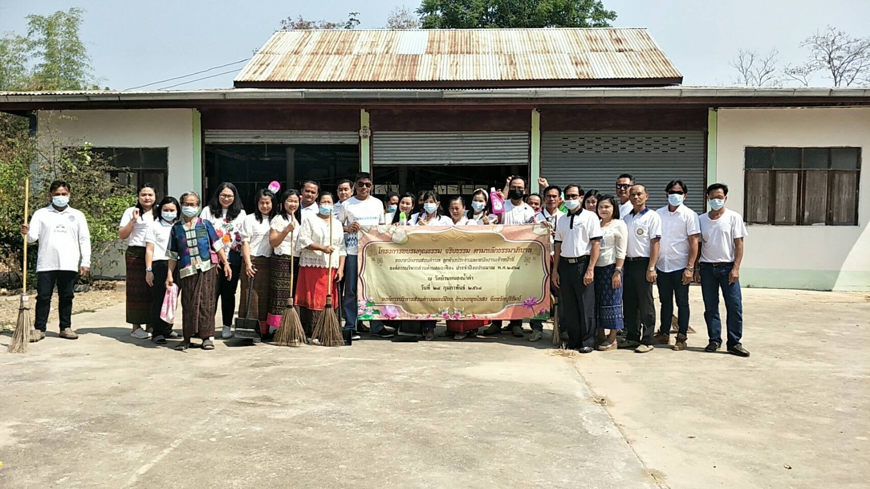 154000600 1343414506024001 6565192252205181767 n