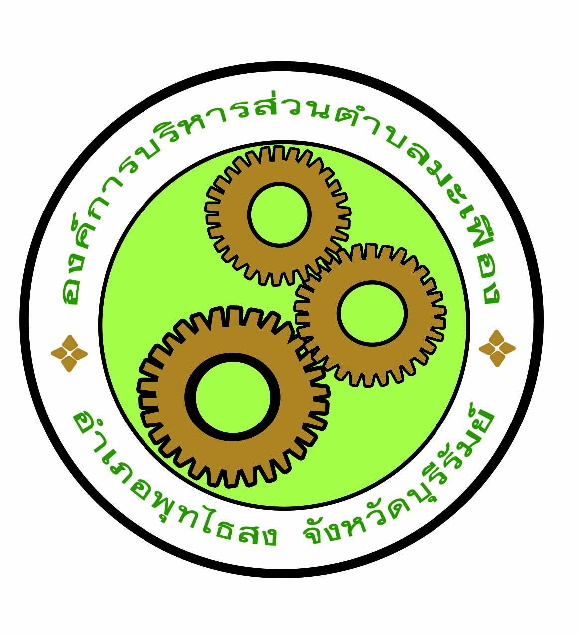 332425667 3347381928847903 1273439838736808553 n