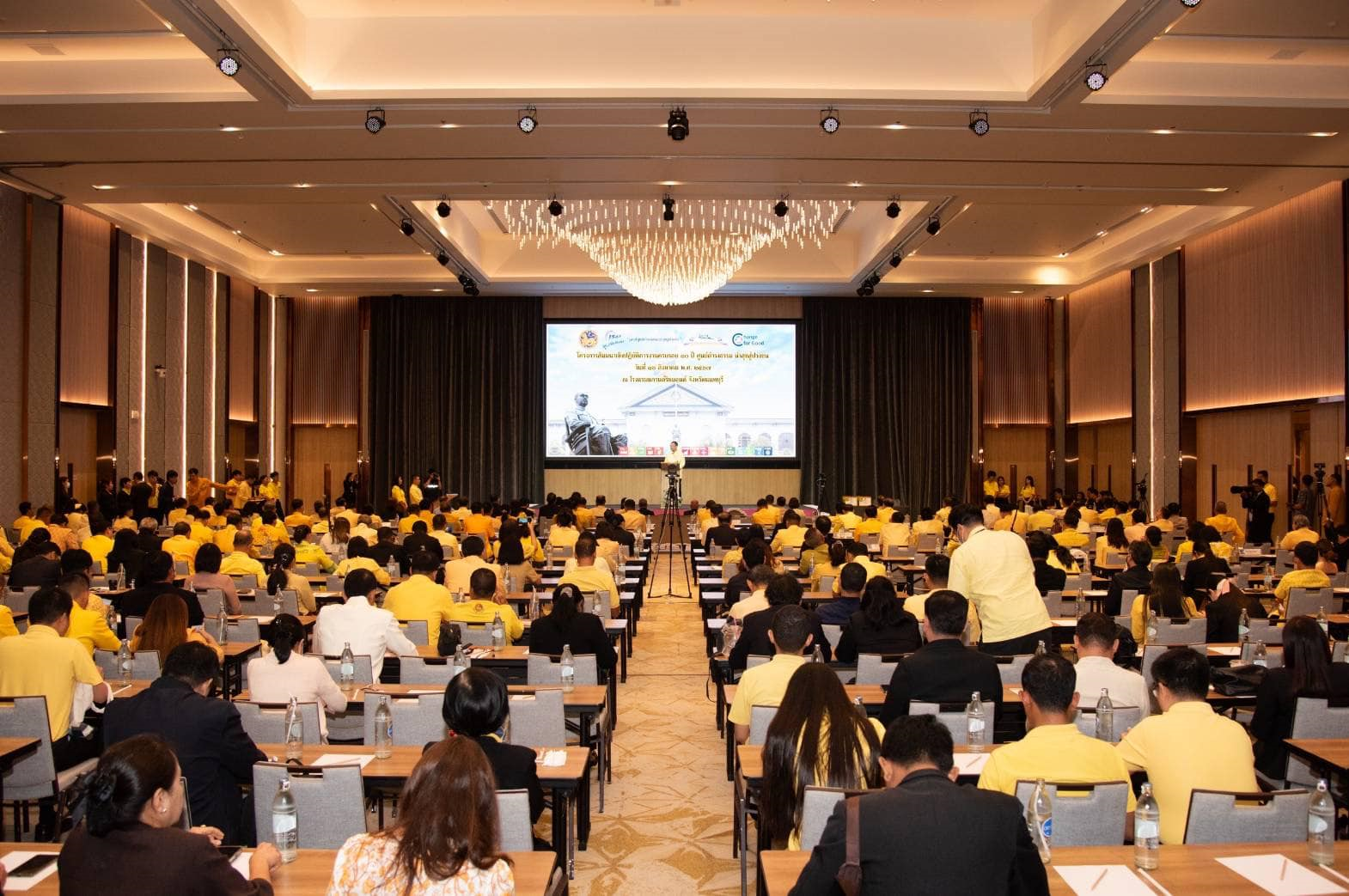 455778561 872701704960649 3561660509168599995 n