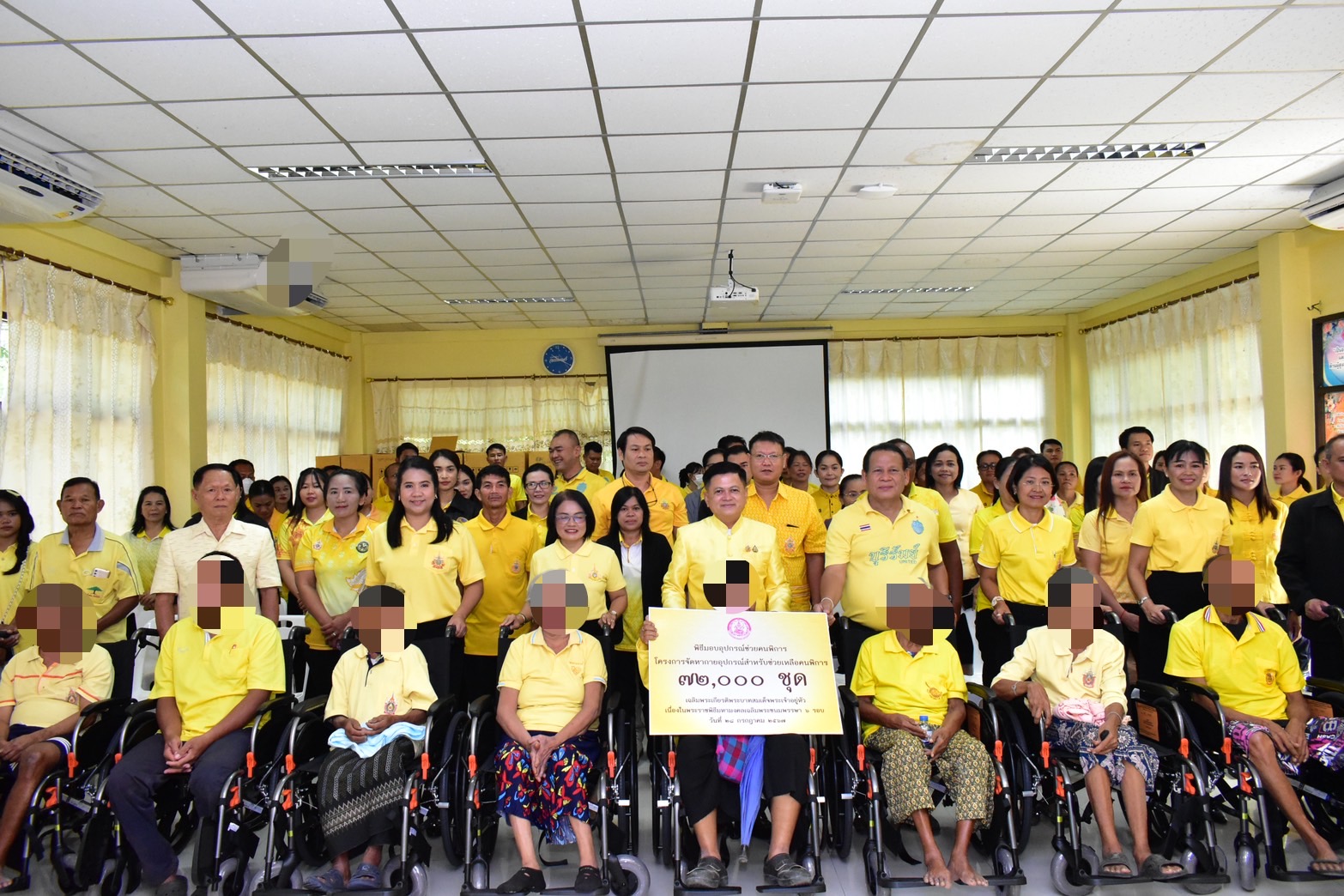 464973227 2960826510725352 2150382448229883806 n