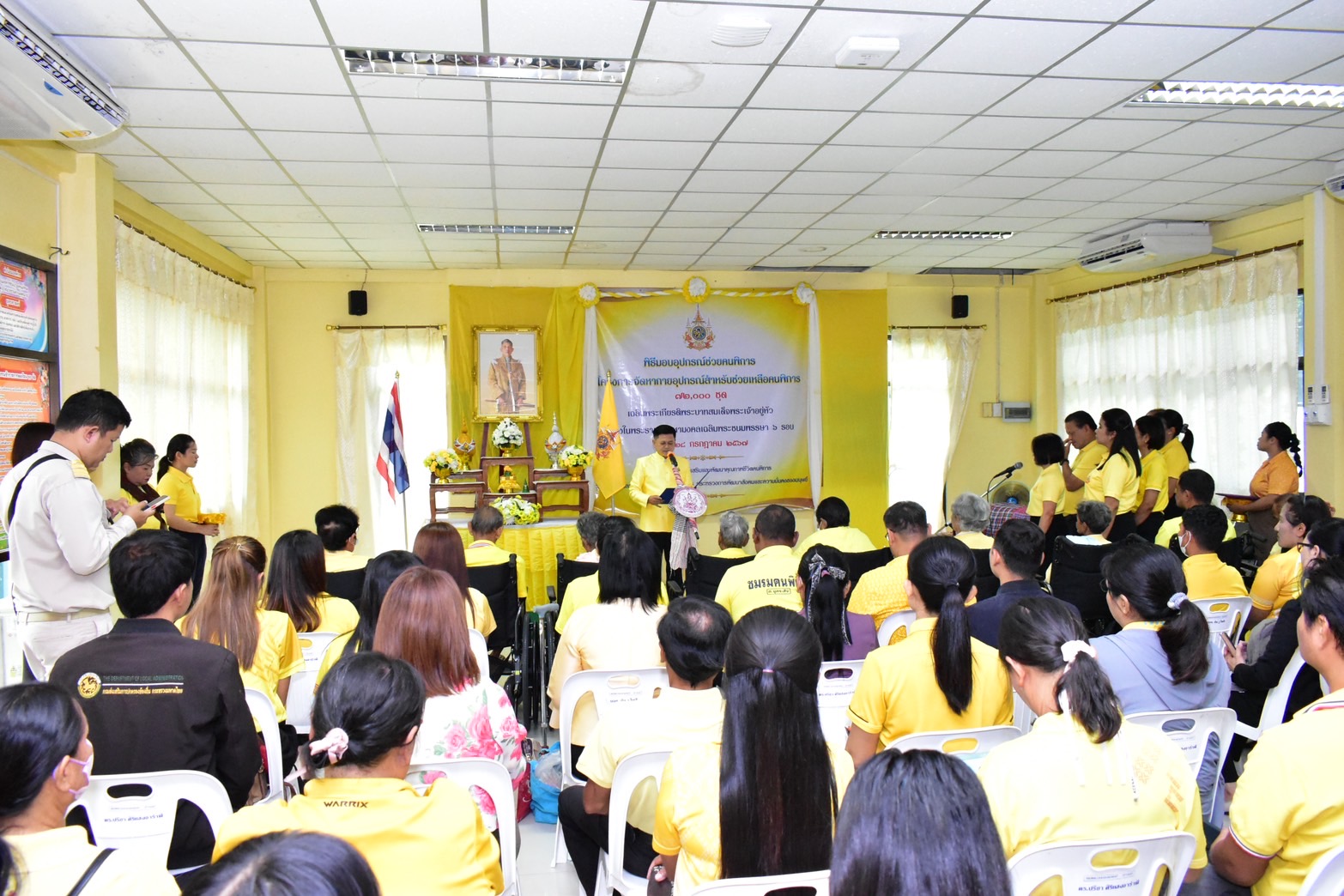 465149955 2960826410725362 4415018517675536705 n