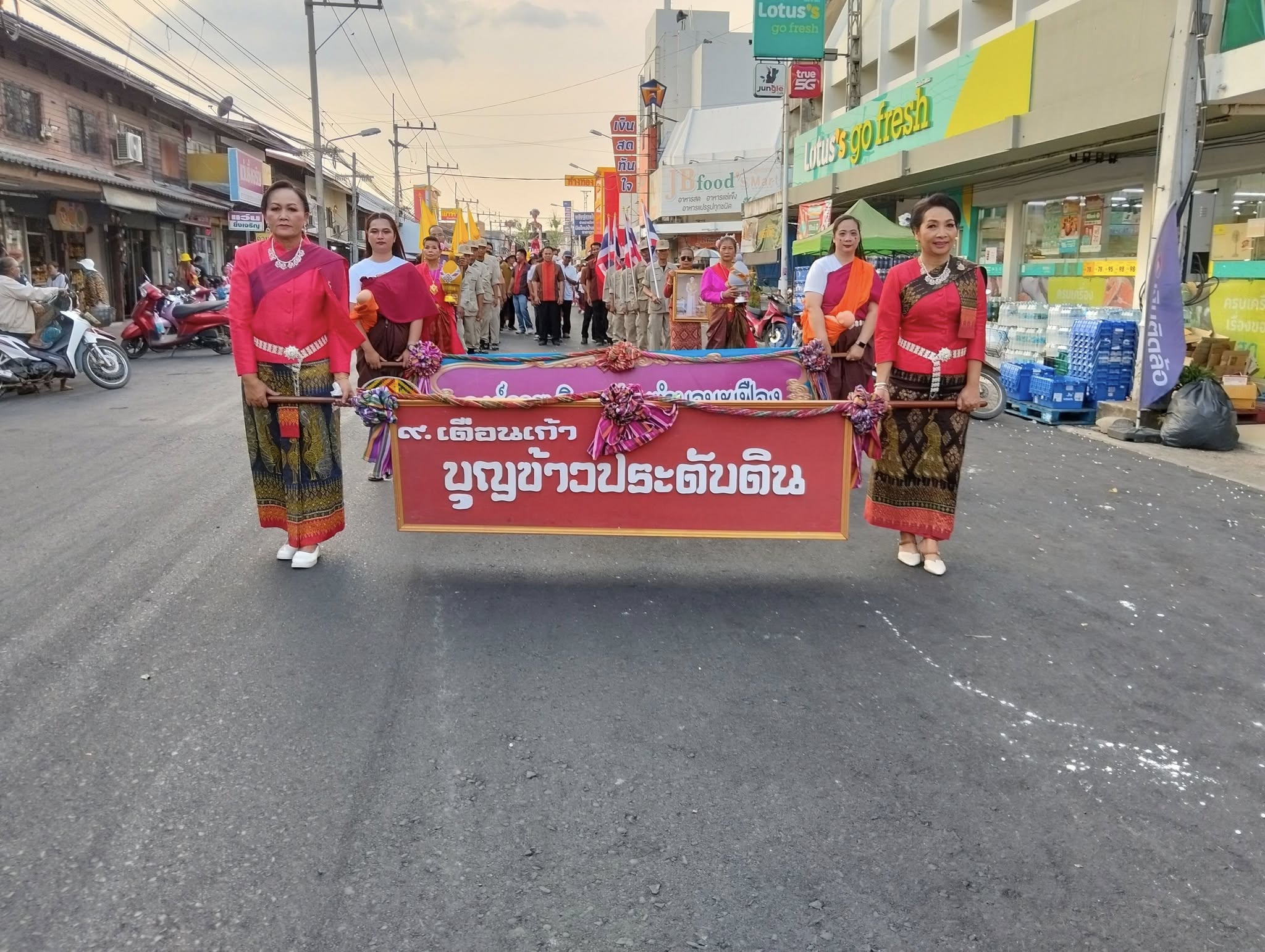 480604403 1191778538962571 8802671459476735948 n