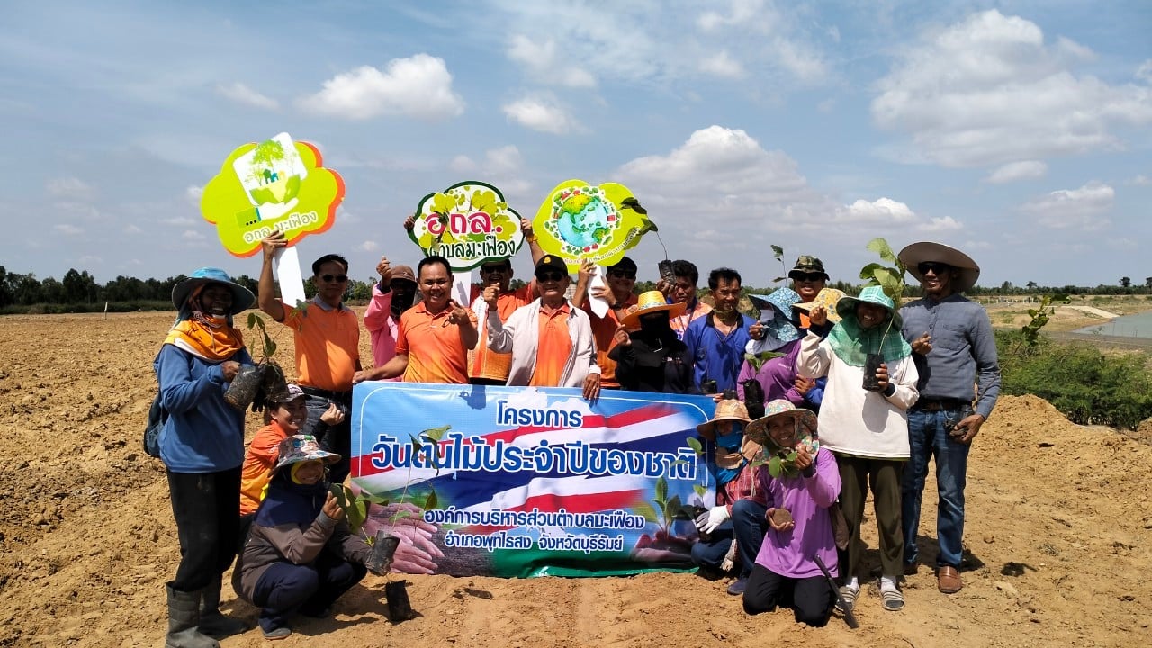 722b34e0 c60d 466f 8965 03a3034b7abf