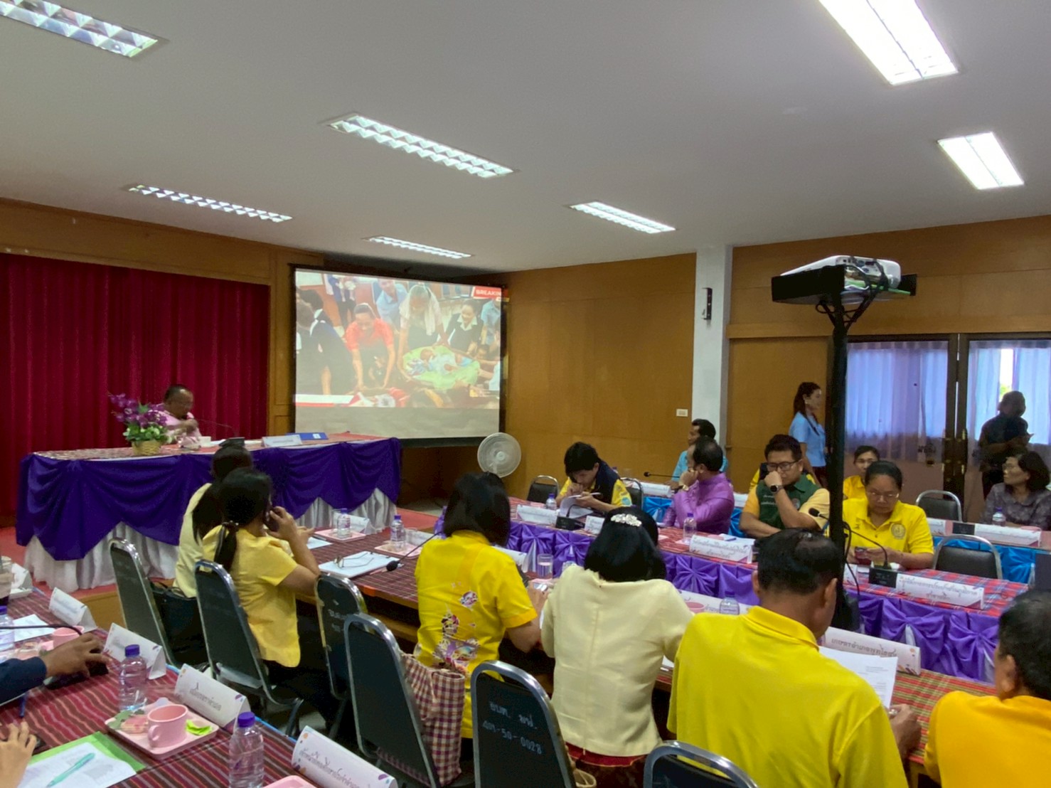 LINE ALBUM 182025 ๒๕๐๘๐๔ 40