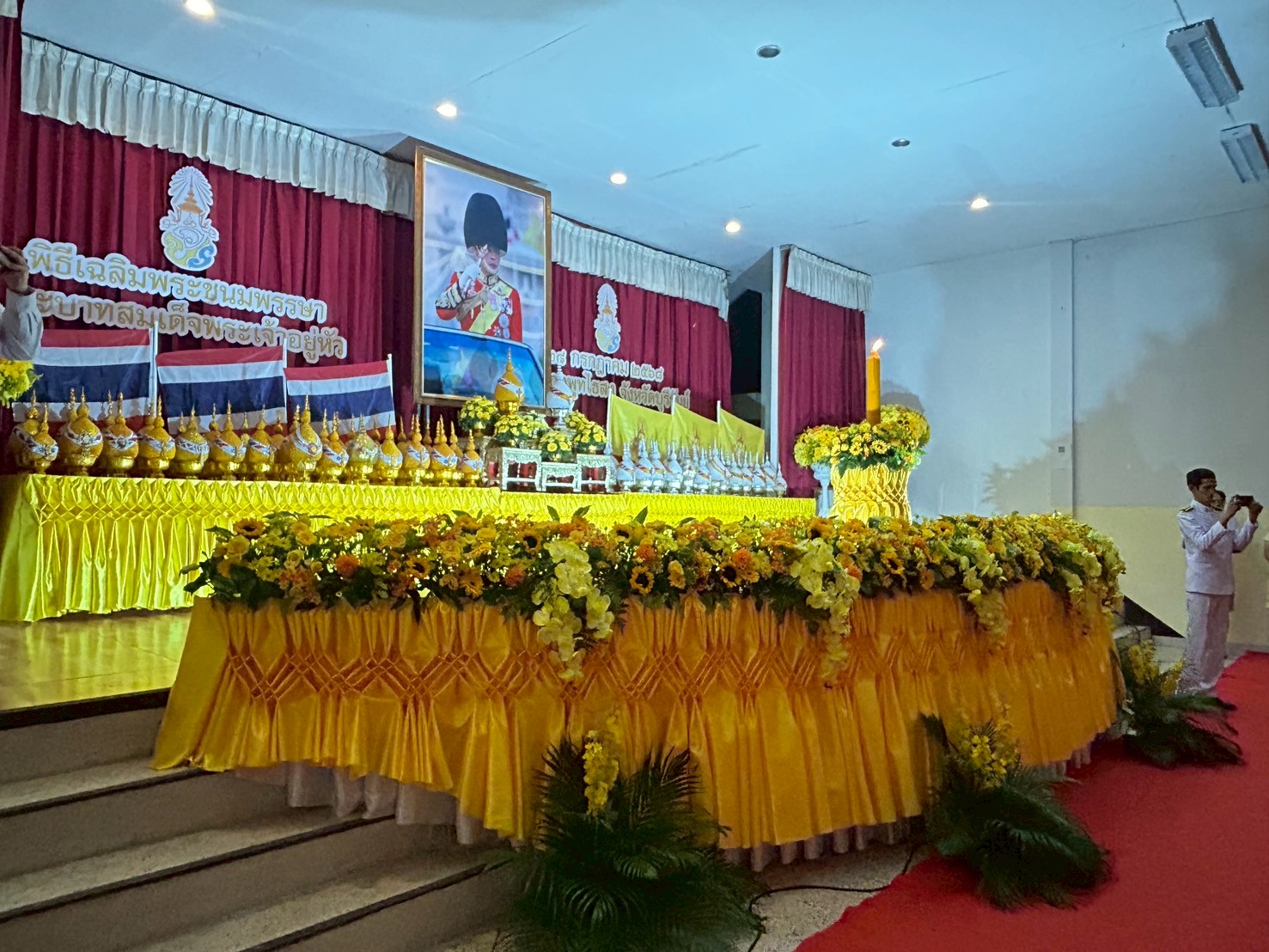 LINE ALBUM 28 กค68 ๒๕๐๗๒๙ 53