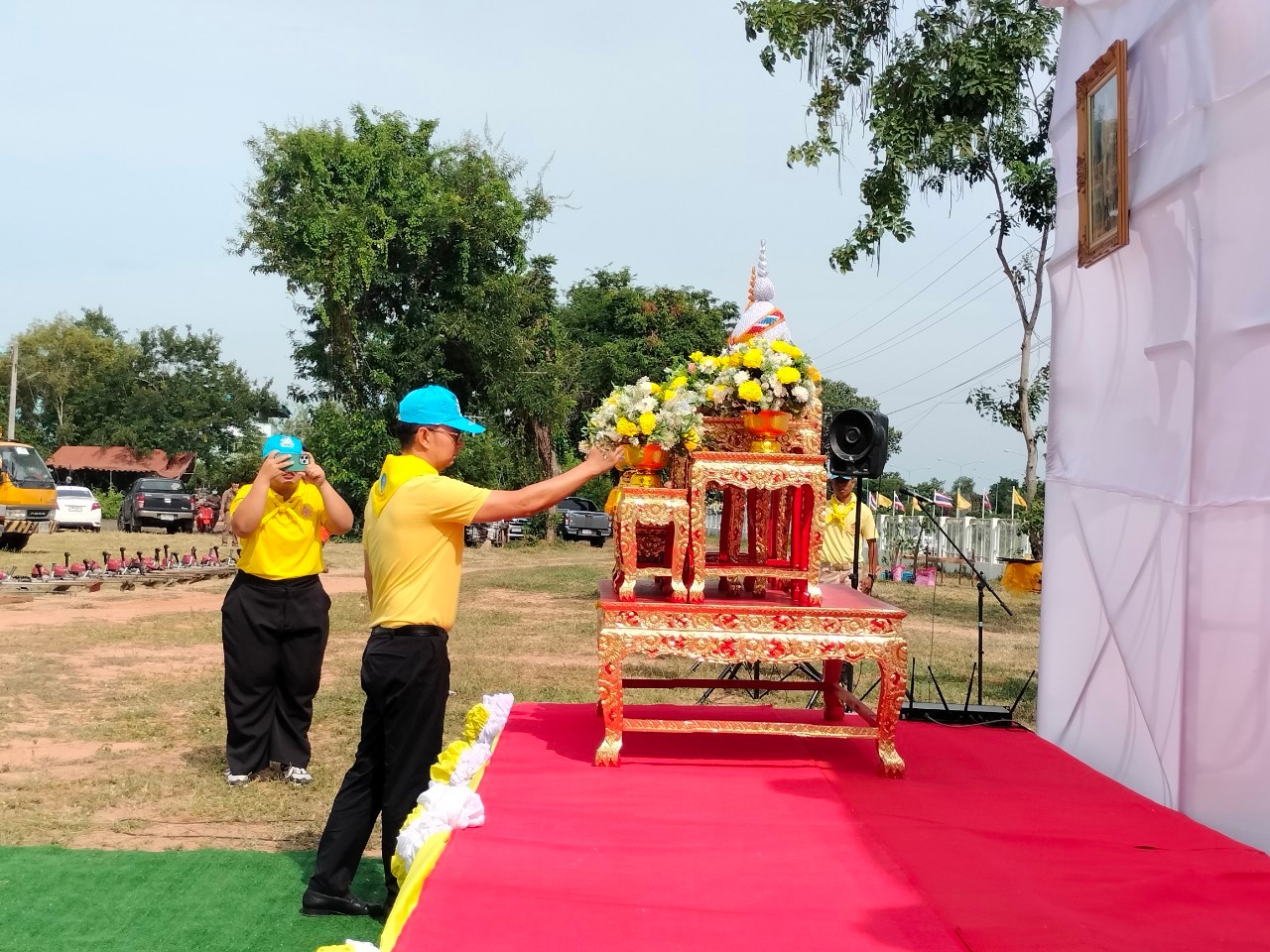 LINE ALBUM กิจกรรมจิตอาสา 23 ส.ค.67 ๒๔๐๘๒๖ 11