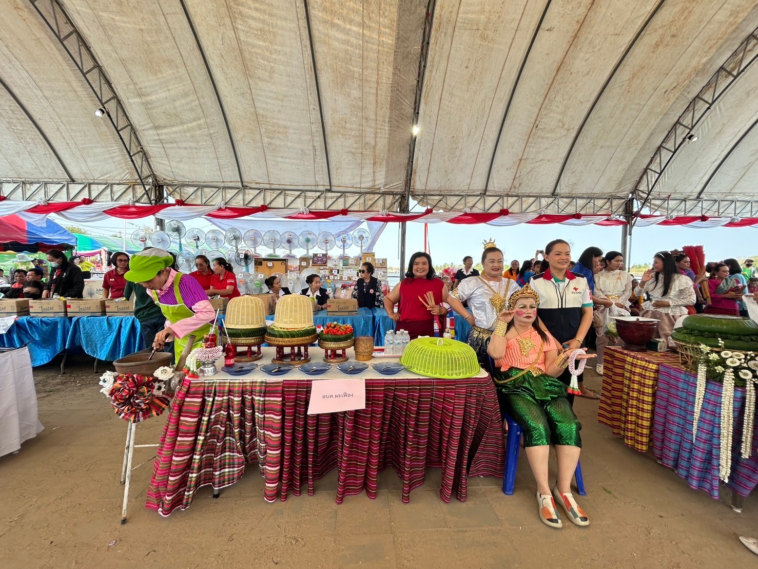 LINE ALBUM งาาวิถีอีสาน ๒๕๐๒๒๔ 259