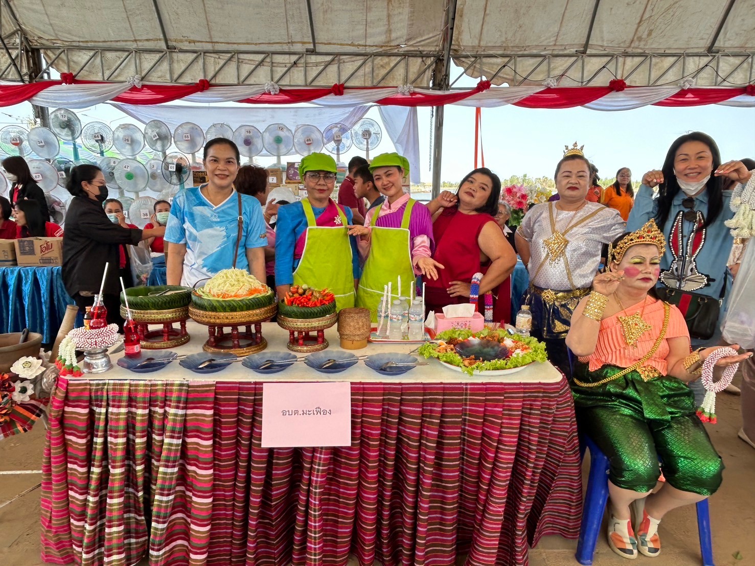 LINE ALBUM งาาวิถีอีสาน ๒๕๐๒๒๔ 261