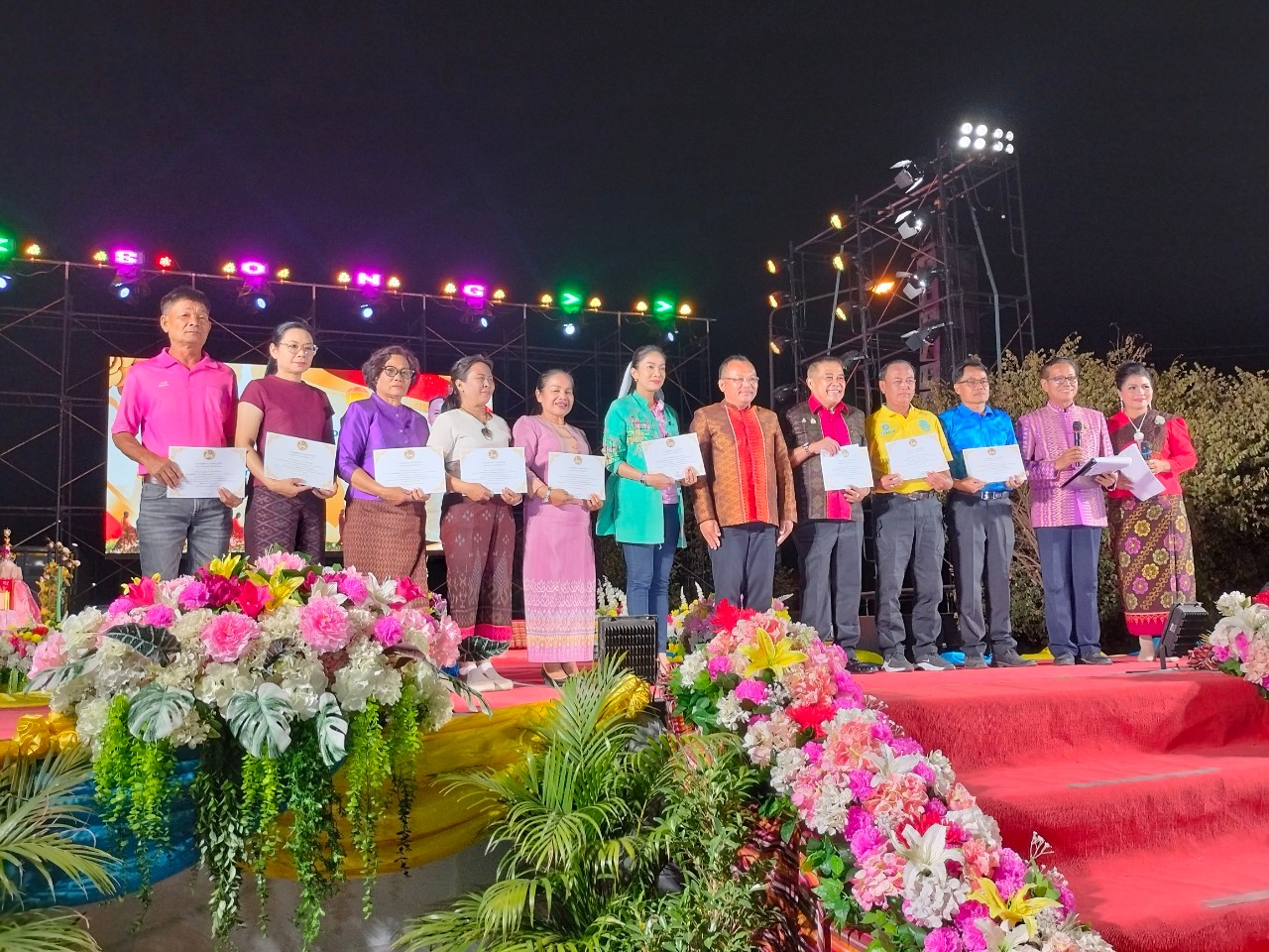 LINE ALBUM งาาวิถีอีสาน ๒๕๐๒๒๔ 320