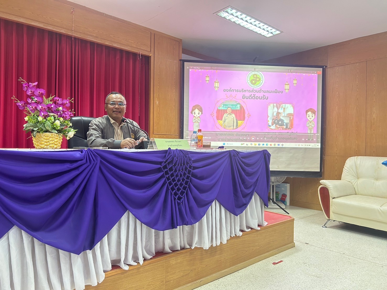 LINE ALBUM รับการตรวจเยี่ยมฯ จากนายอำเภอพุทไธสง 1.68 ๒๕๐๒๑๑ 36