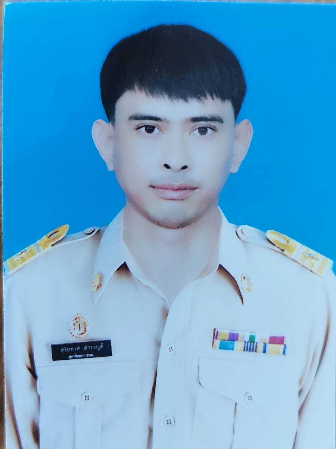 LINE ALBUM รูปข้าราชการ ๒๒๑๑๐๔ 0