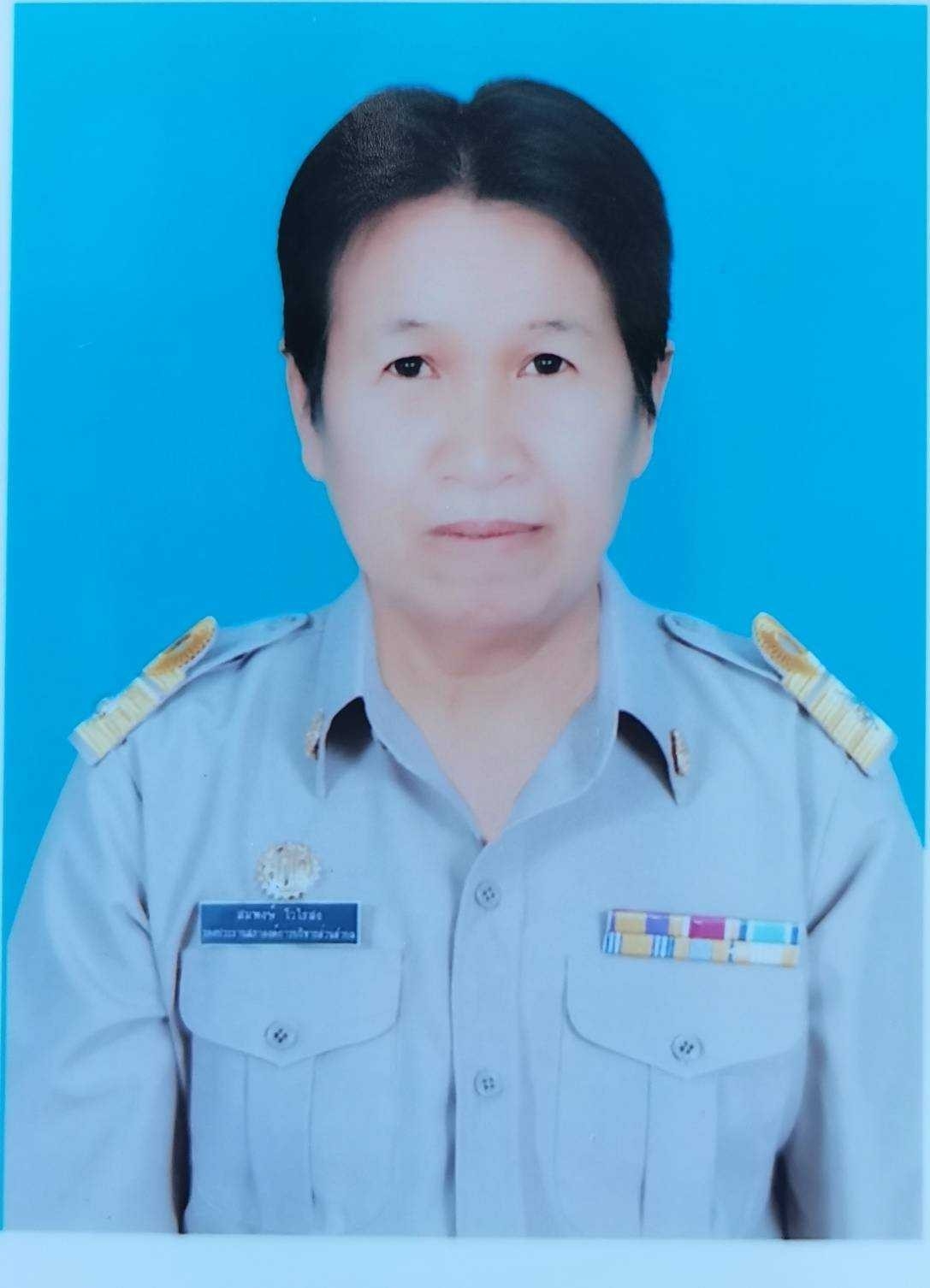 LINE ALBUM รูปข้าราชการ ๒๒๑๑๐๔ 1