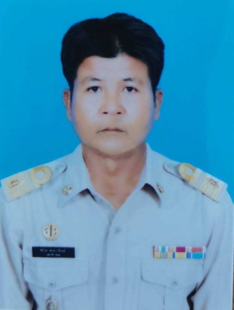 LINE ALBUM รูปข้าราชการ ๒๒๑๑๐๔ 12