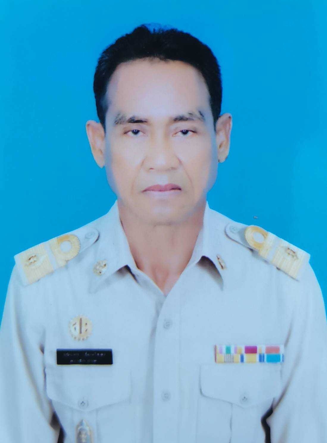 LINE ALBUM รูปข้าราชการ ๒๒๑๑๐๔ 13