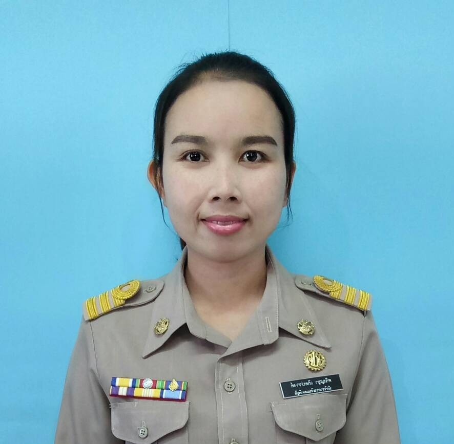 LINE ALBUM รูปข้าราชการ ๒๒๑๑๐๔ 32