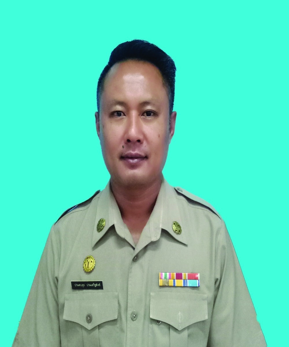 LINE ALBUM รูปข้าราชการ ๒๒๑๑๐๔ 42