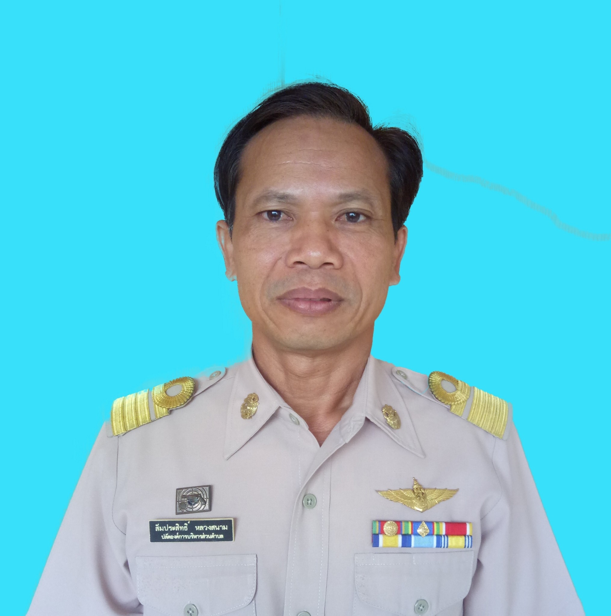 LINE ALBUM รูปข้าราชการ ๒๒๑๑๐๔ 49