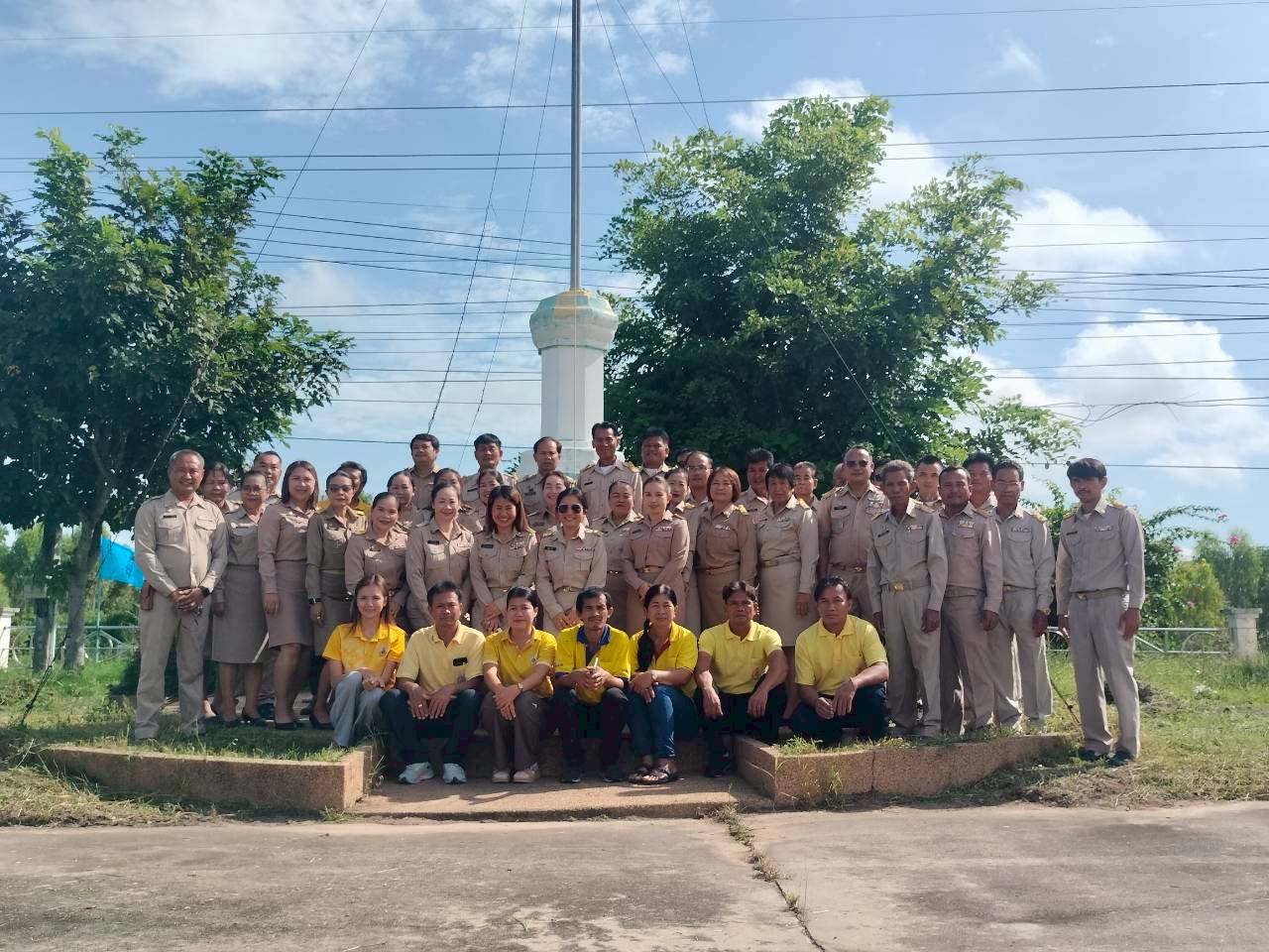 LINE ALBUM วันธงชาติไทย 68 ๒๕๐๙๑๕ 9