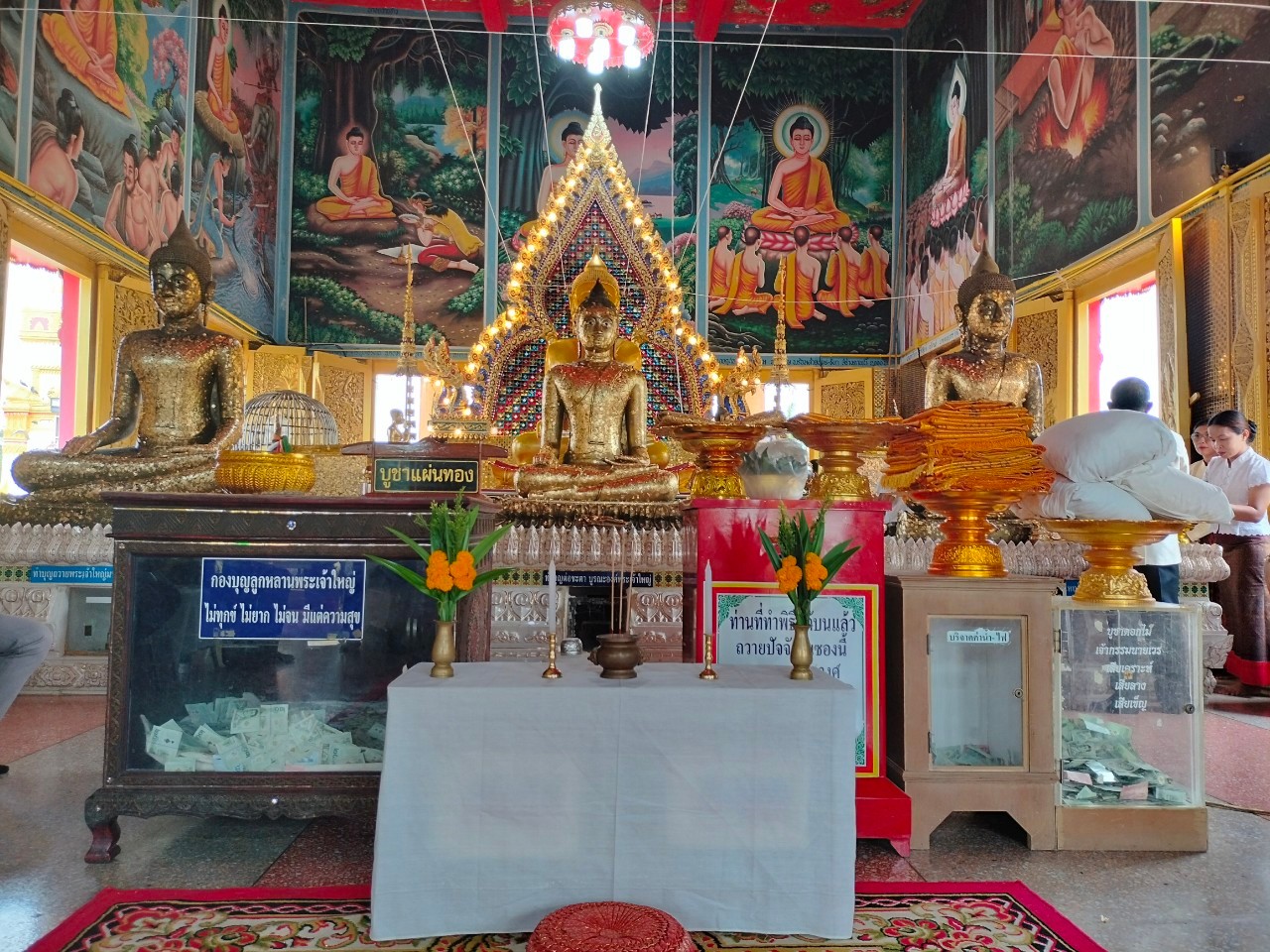 LINE ALBUM วันเข้าพรรษา67 ๒๔๐๗๒๓ 20