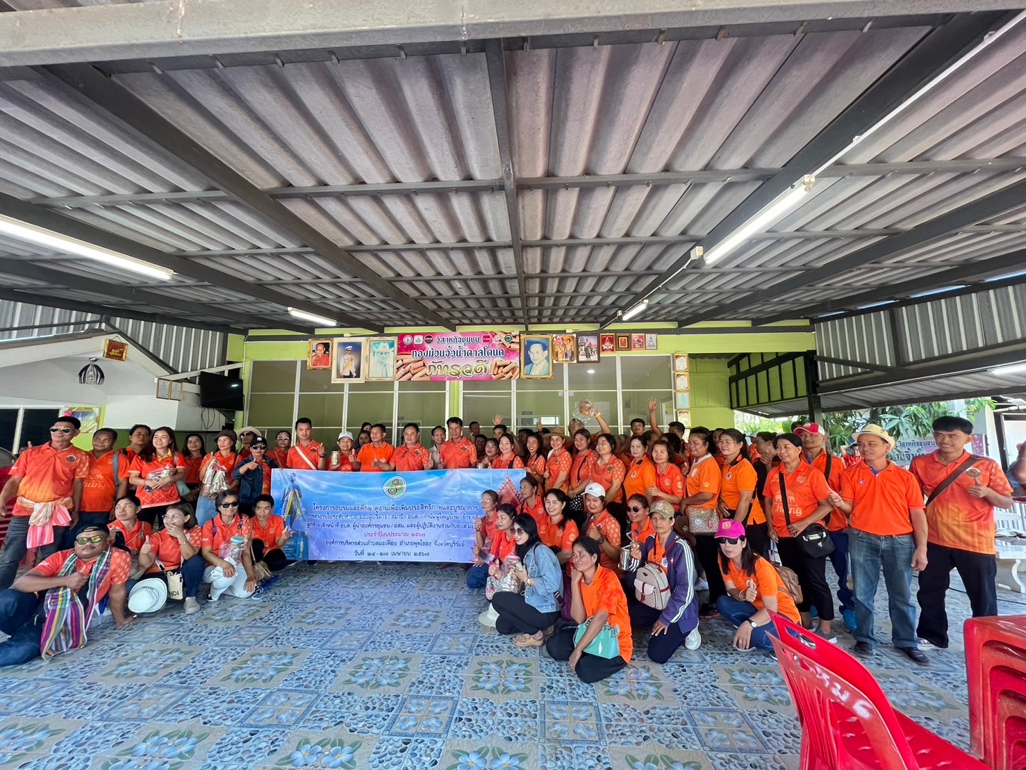 LINE ALBUM ศึกษาดูงาน 24 27 เมษายน 2567 ๒๔๐๕๐๑ 104