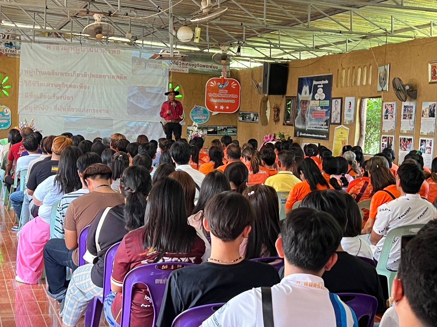 LINE ALBUM ศึกษาดูงาน 24 27 เมษายน 2567 ๒๔๐๕๐๑ 116