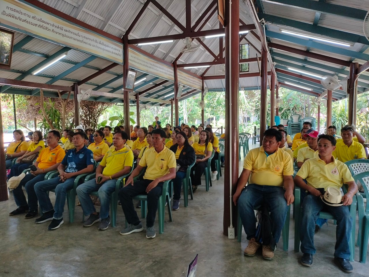 LINE ALBUM ศึกษาดูงาน 24 27 เมษายน 2567 ๒๔๐๕๐๑ 188