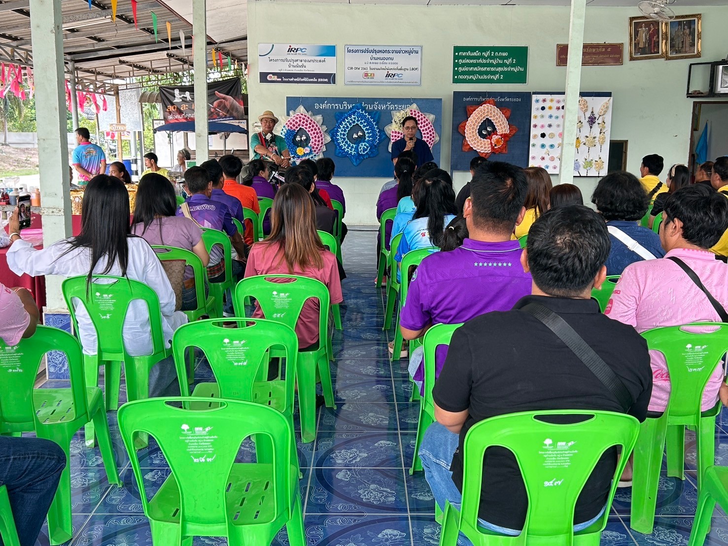 LINE ALBUM ศึกษาดูงาน 2568 ๒๕๐๓๐๔ 460