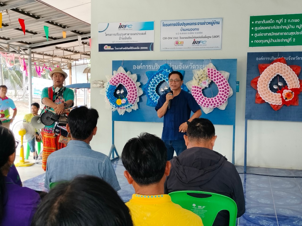 LINE ALBUM ศึกษาดูงาน 2568 ๒๕๐๓๐๔ 494