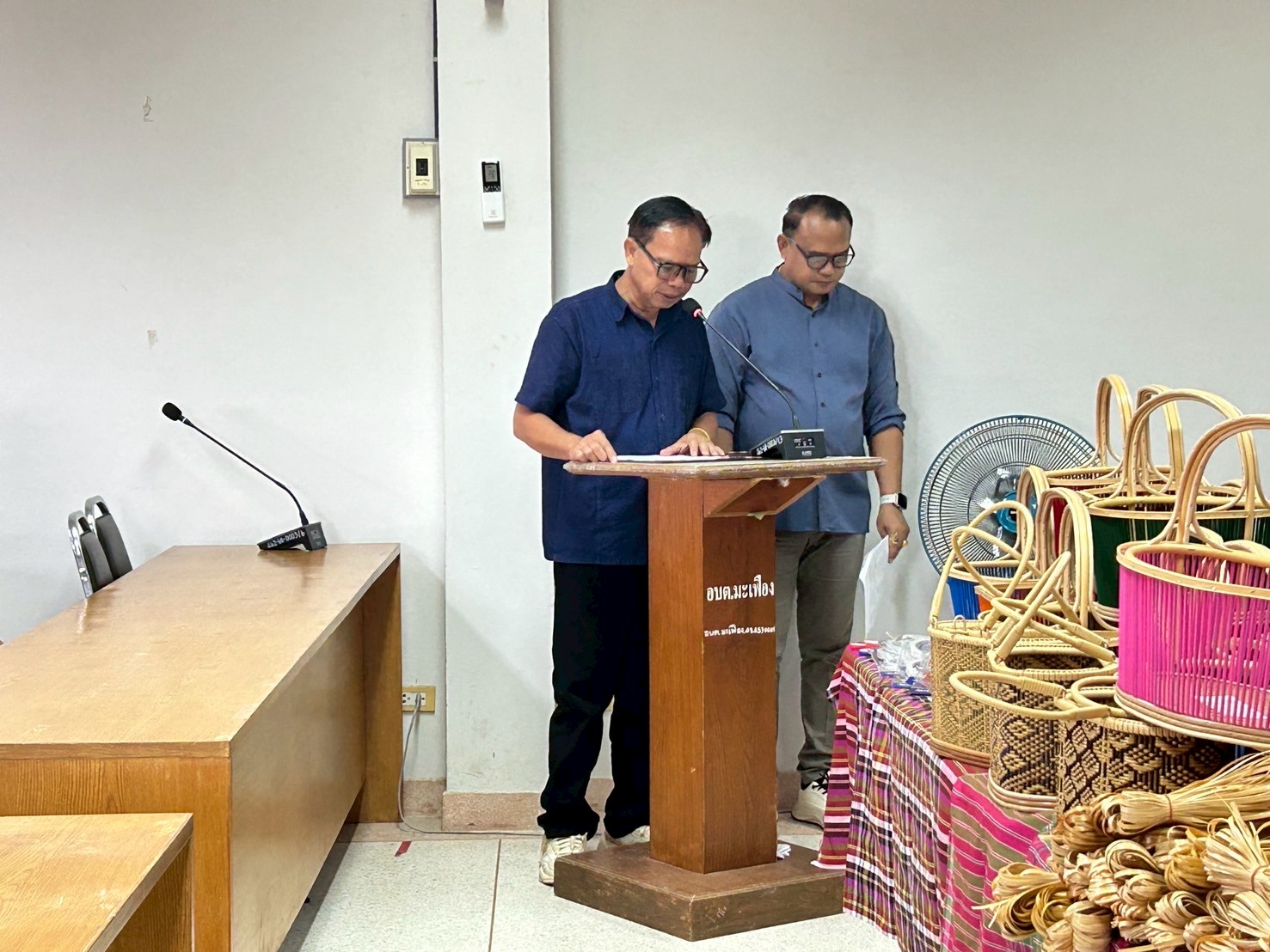 LINE ALBUM อบรมสานตะกร้า ๒๕๐๘๑๓ 22