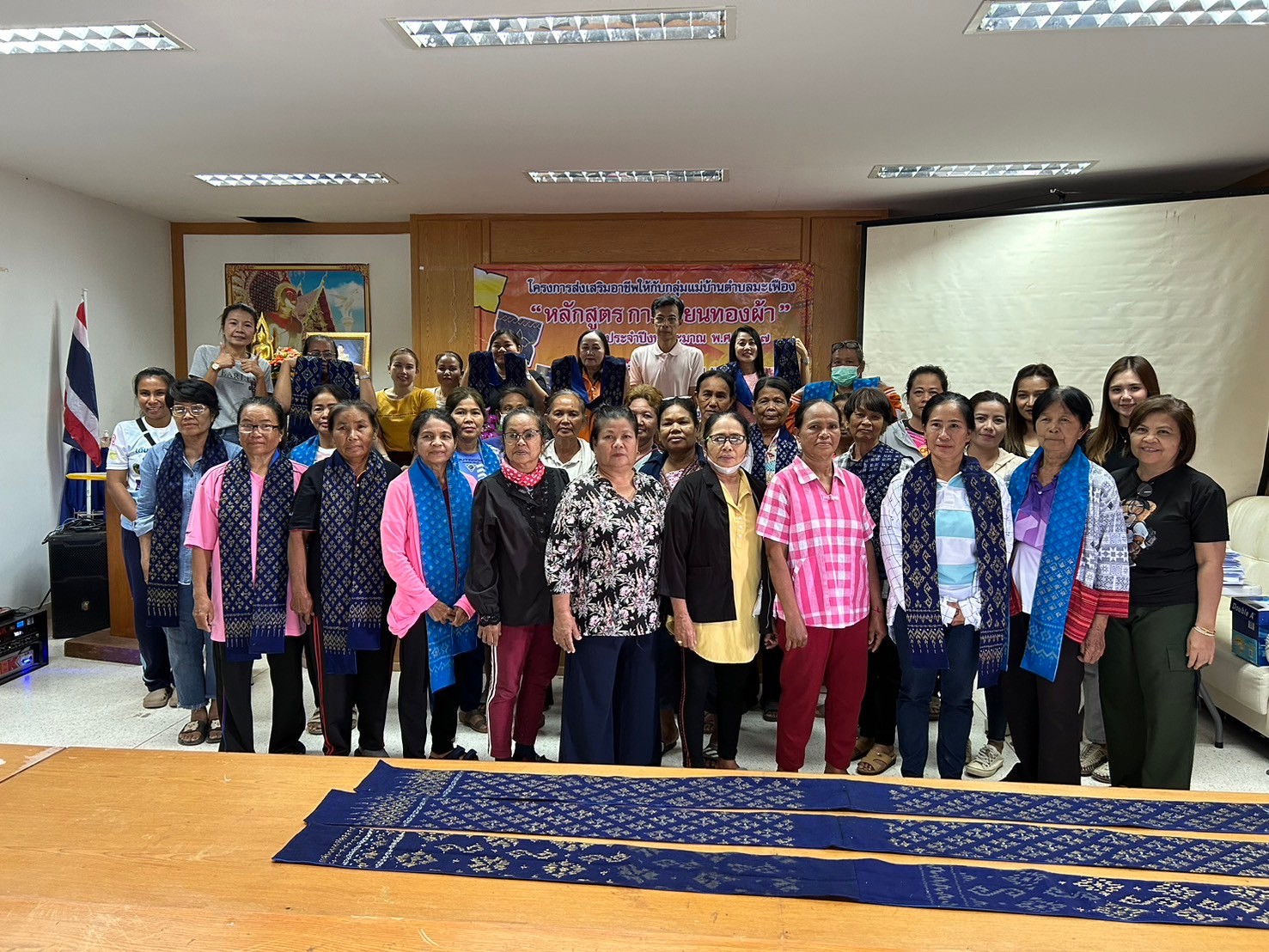 LINE ALBUM อบรมอาชีพกลุ่มแม่บ้าน ๒๔๐๘๐๕ 129