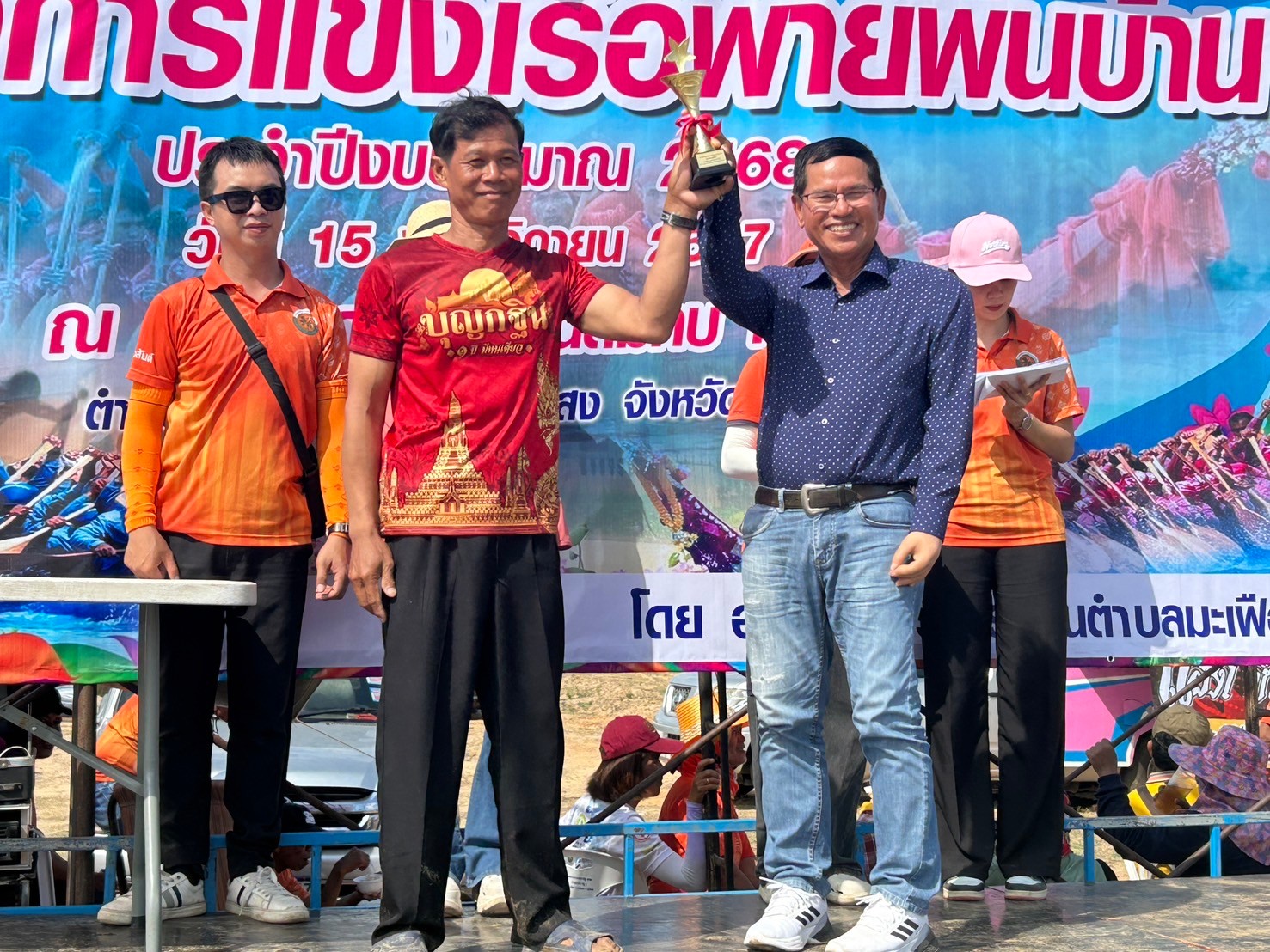 LINE ALBUM แข่งเรือพาย68 ๒๔๑๑๑๘ 150