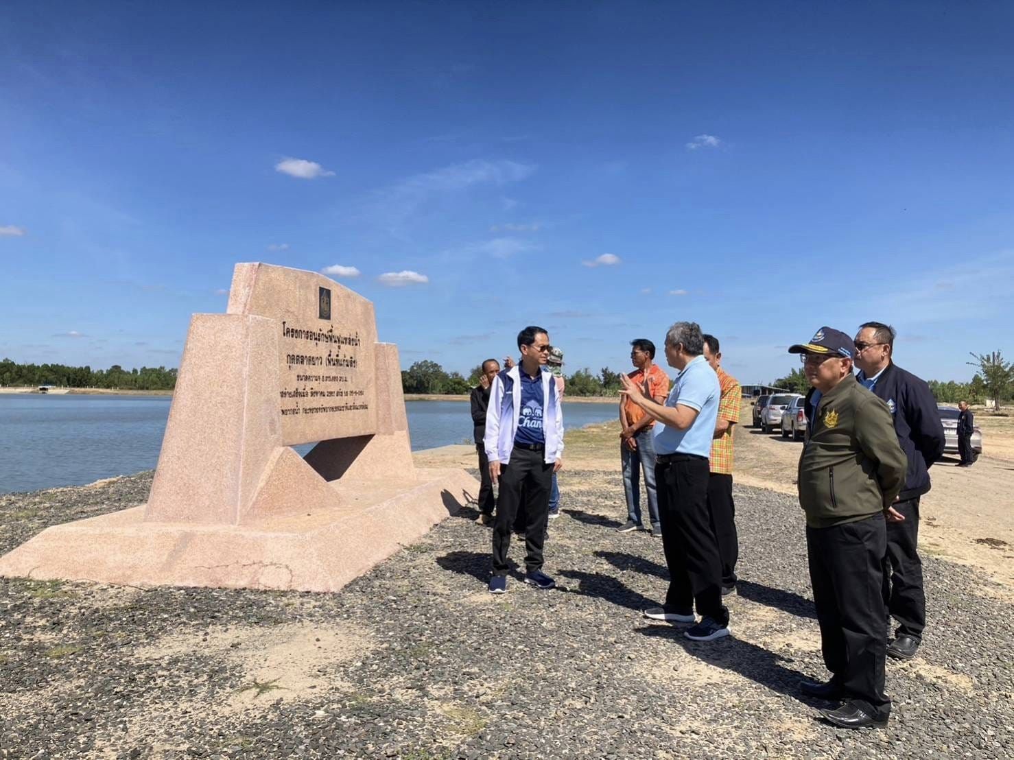 410669086 358003570153264 4888991265418480999 n   Copy