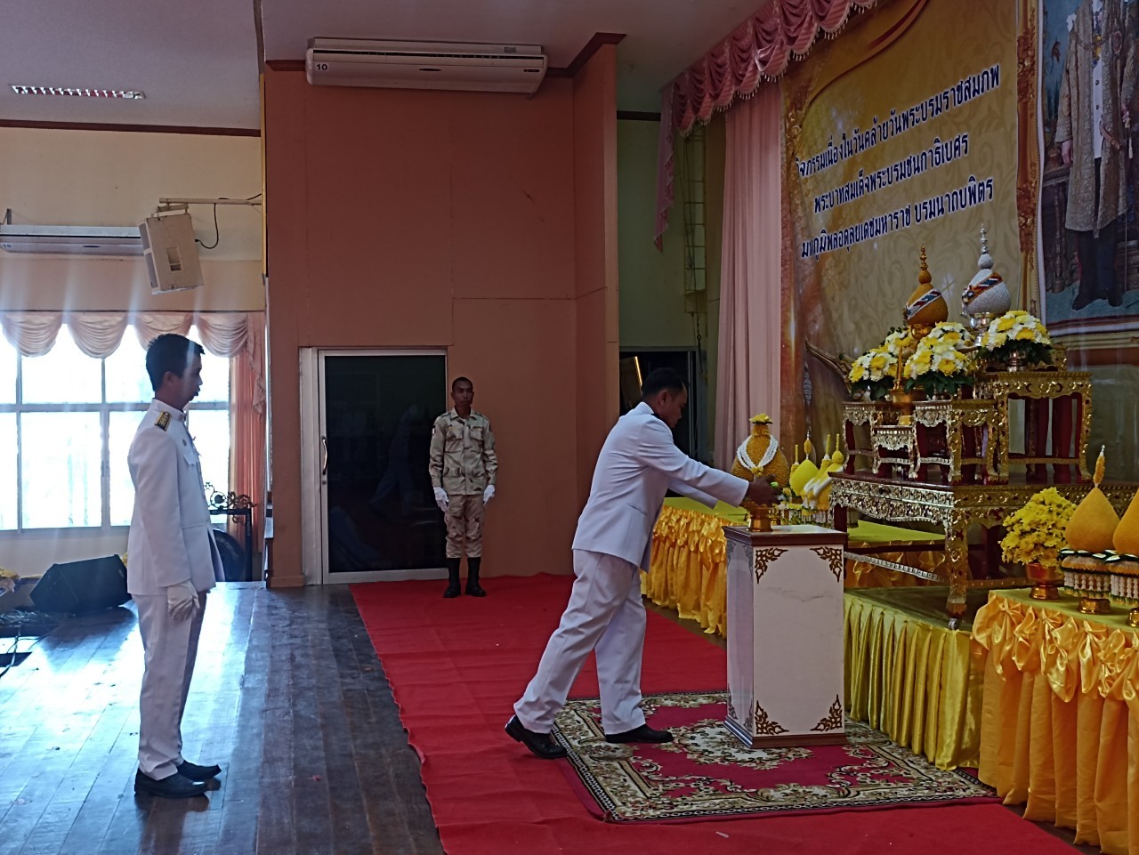 LINE ALBUM 5th.kh66 231206 9