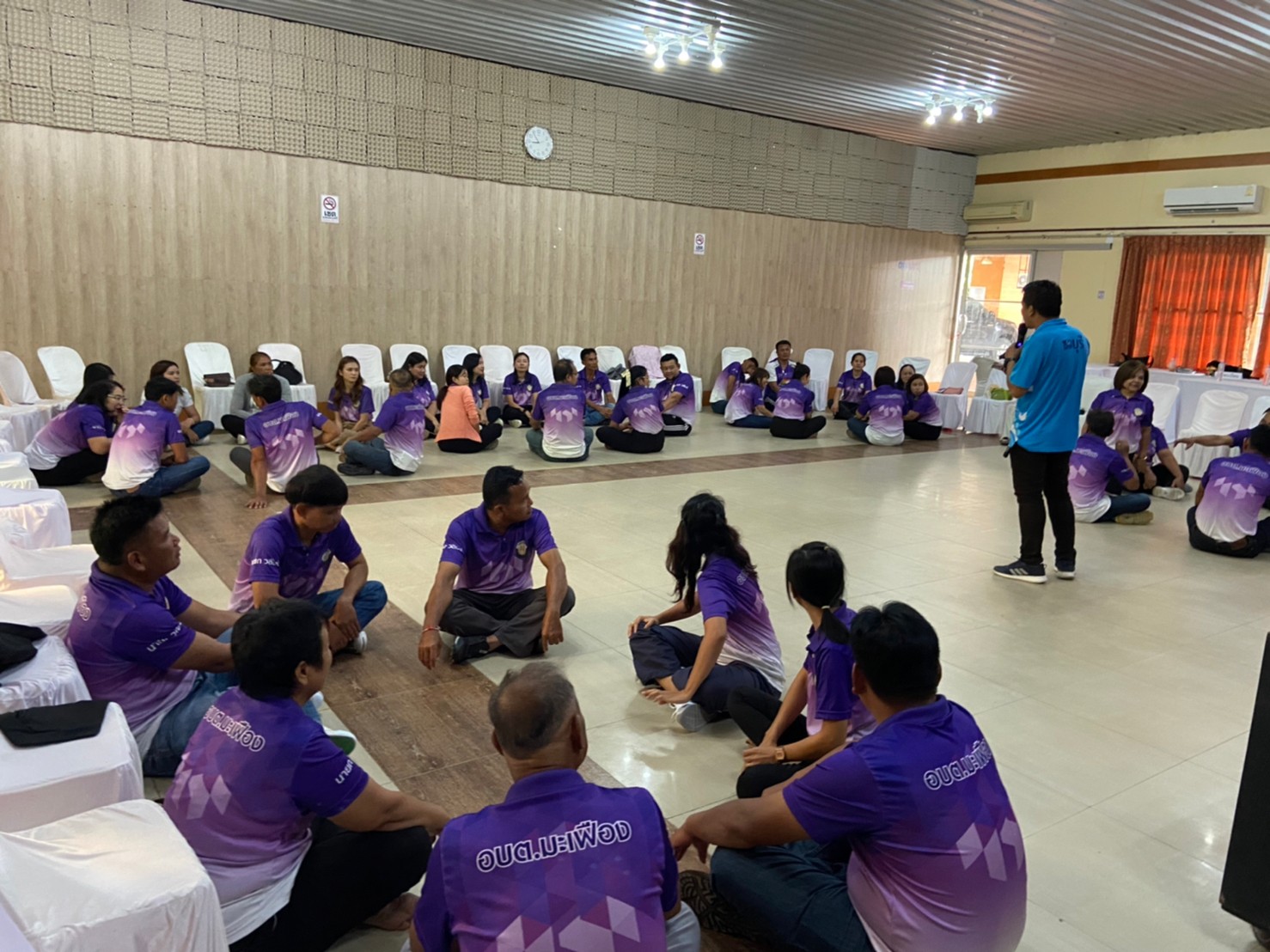 LINE ALBUM fuk xbrm laea suksa du ngan 2566 230815 350