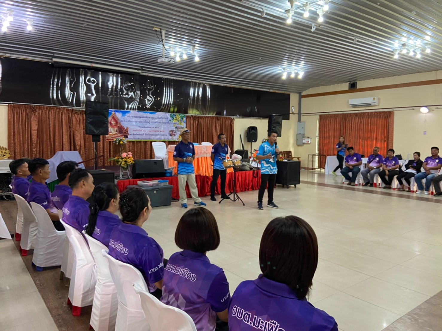 LINE ALBUM fuk xbrm laea suksa du ngan 2566 230815 411