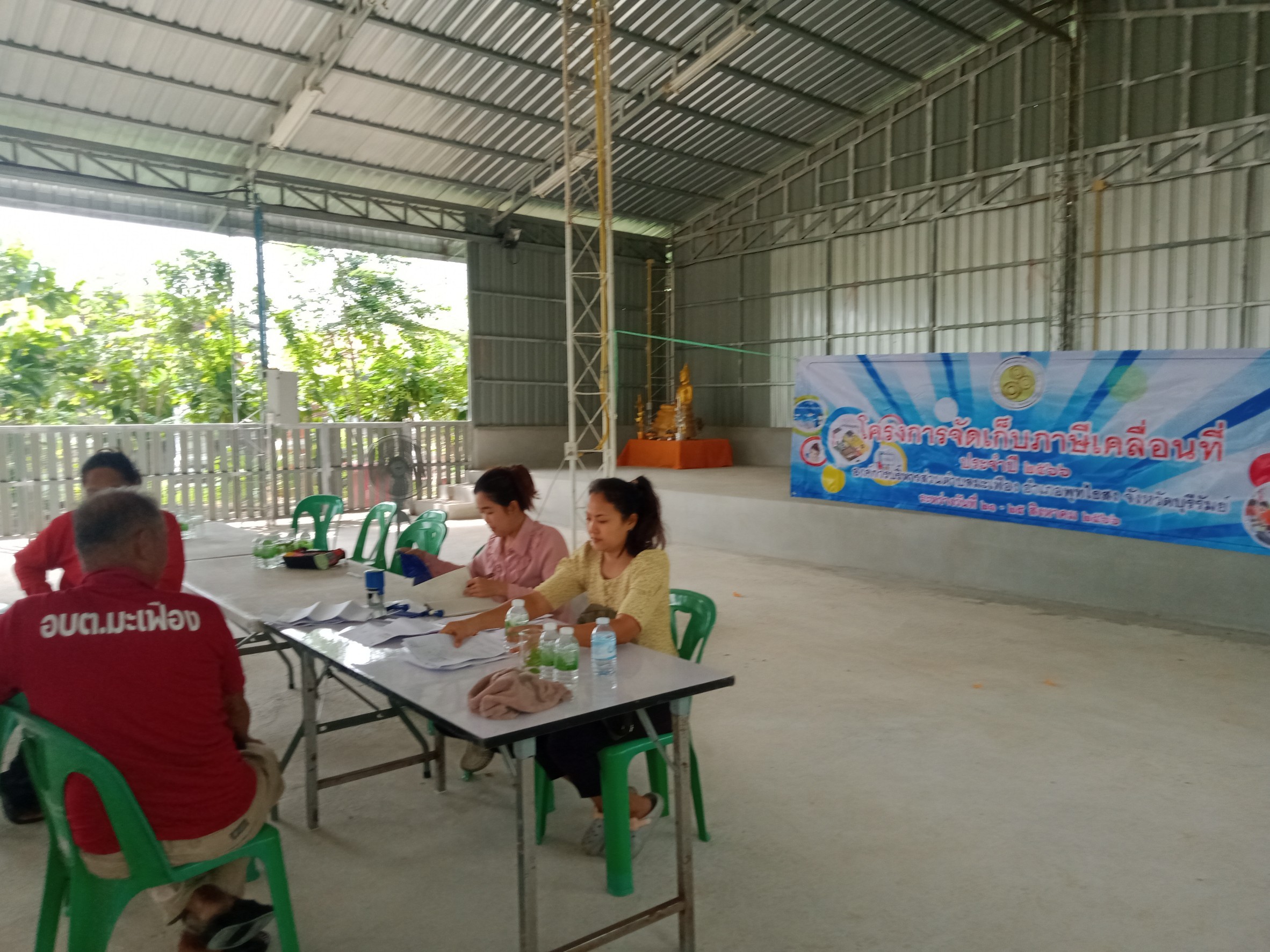 LINE ALBUM khorngkar rab chara phasi kheluxnthi pi66 230822 9