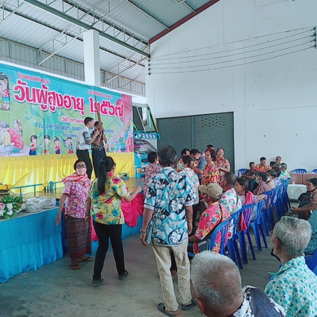 LINE ALBUM kickrrm wan phu sung xayu 67 240417 137