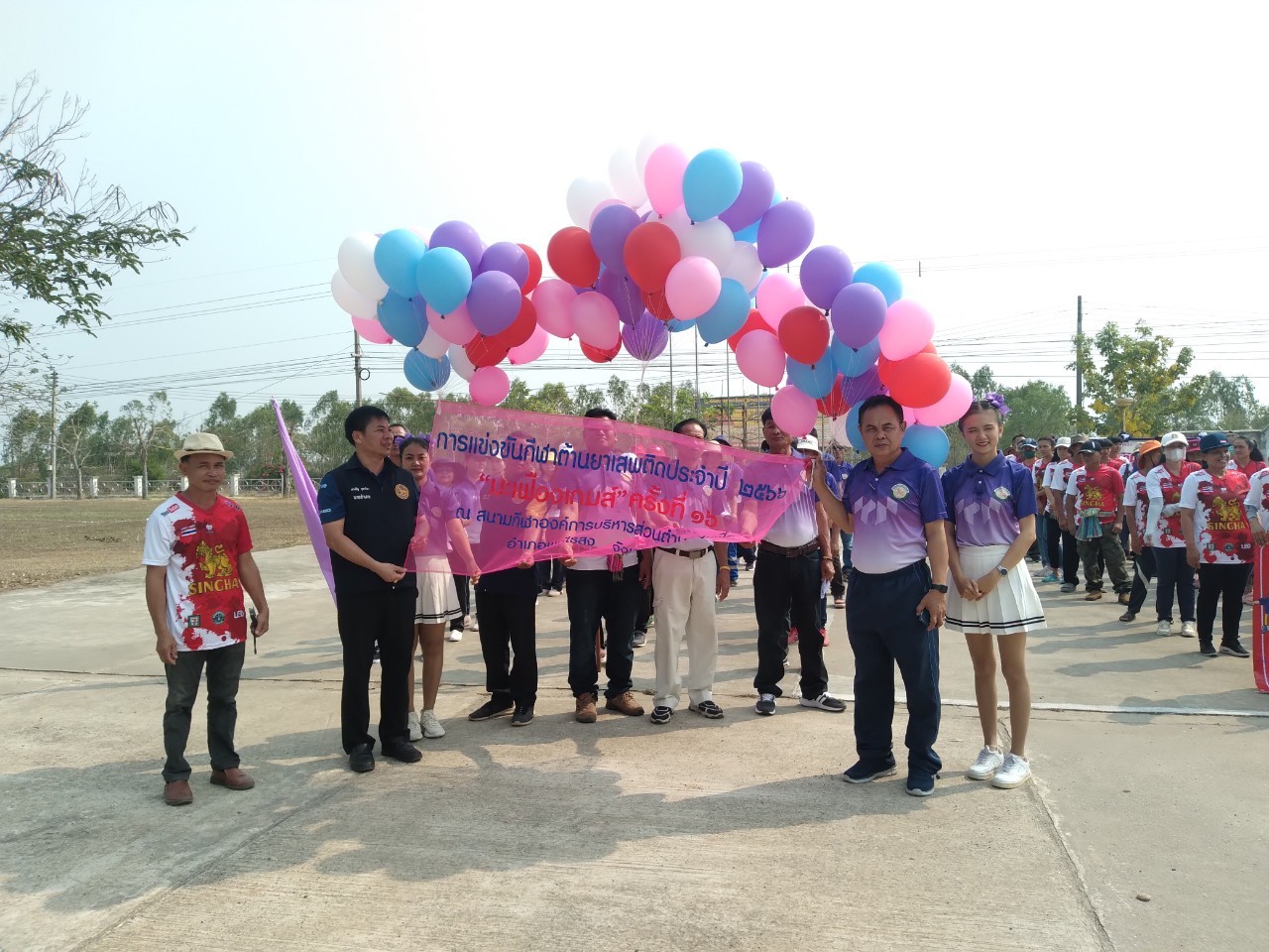 LINE ALBUM kila tan ya seph tid ph.s. 2566 230411 22