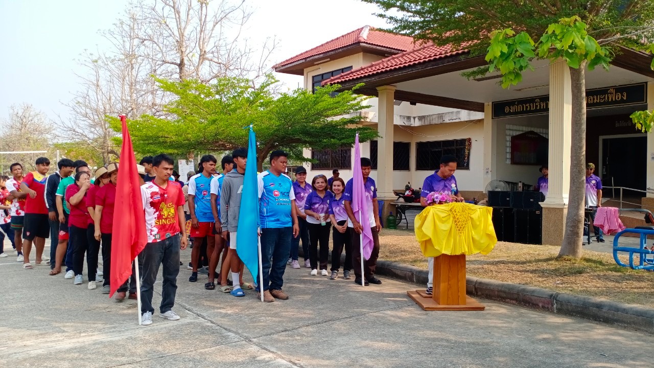 LINE ALBUM kila tan ya seph tid ph.s. 2566 230411 78