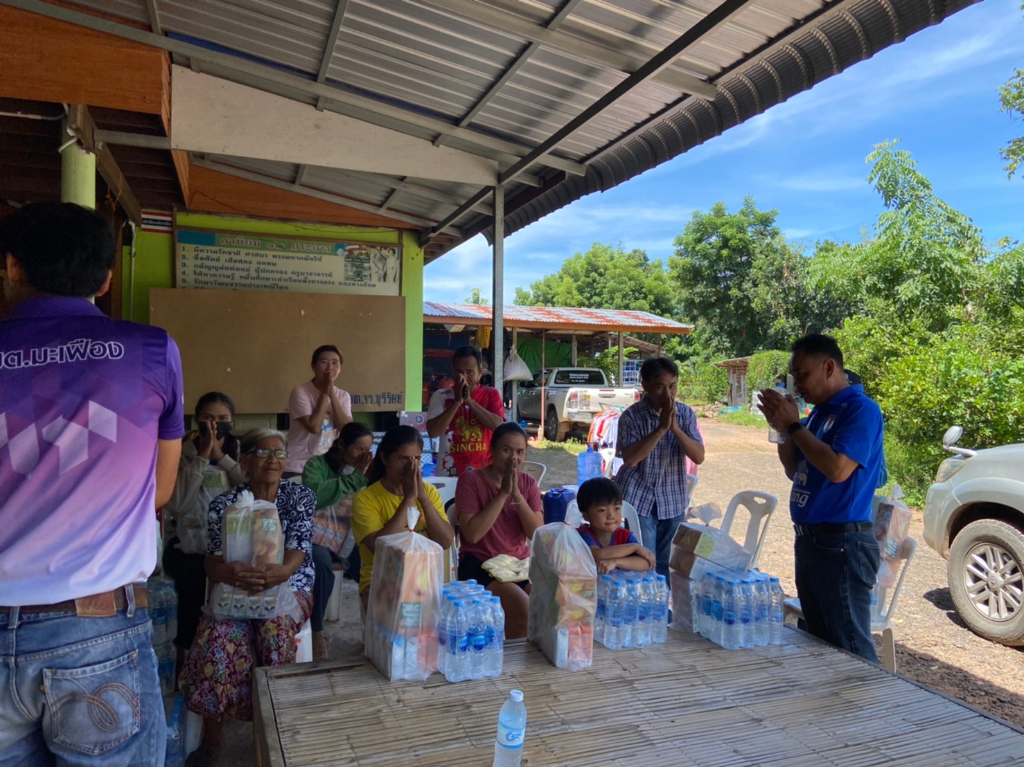 LINE ALBUM mxb khxng pen kalang ci khrxbkhraw phu thi pi thang 231016 36