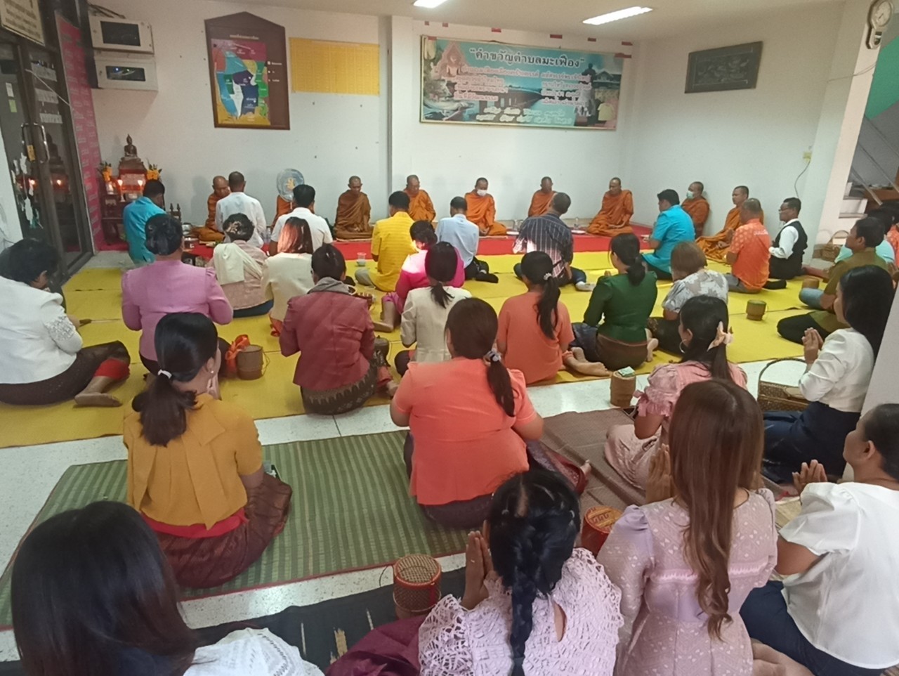 LINE ALBUM thabuy takbatr2567 240108 24