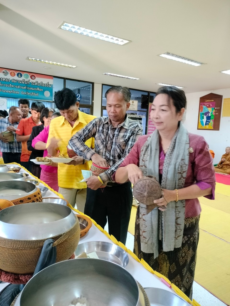 LINE ALBUM thabuy takbatr2567 240108 44