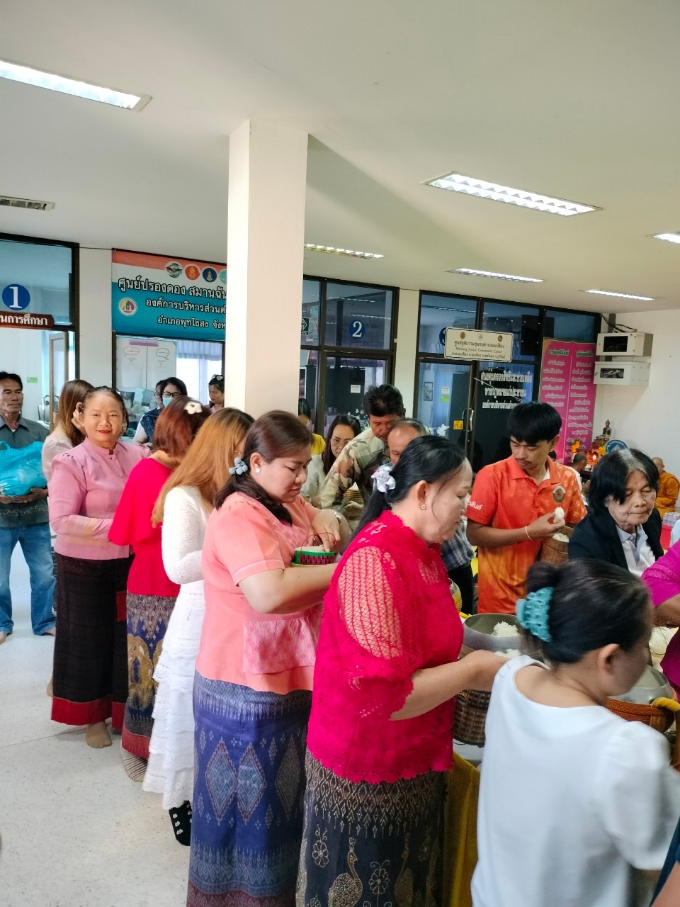 LINE ALBUM thabuy takbatr2567 240108 47