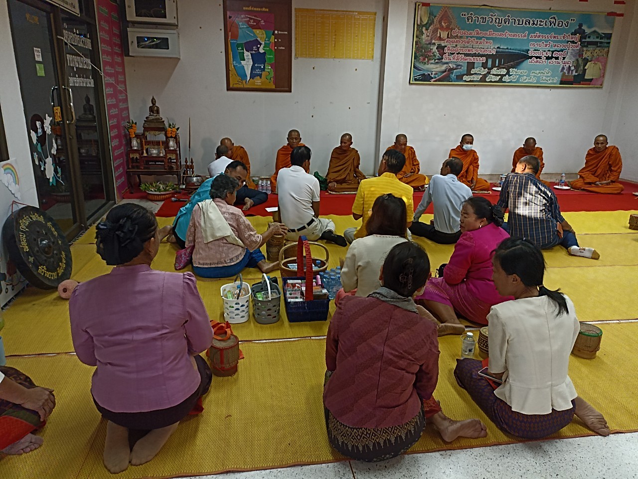 LINE ALBUM thabuy takbatr2567 240108 5