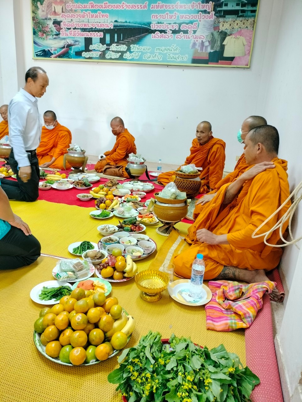 LINE ALBUM thabuy takbatr2567 240108 60