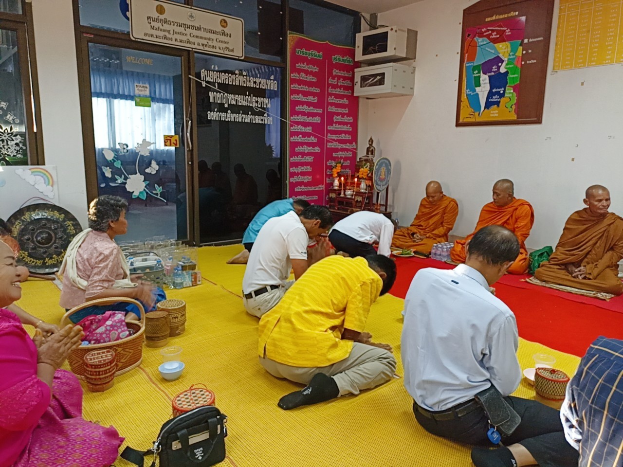 LINE ALBUM thabuy takbatr2567 240108 9