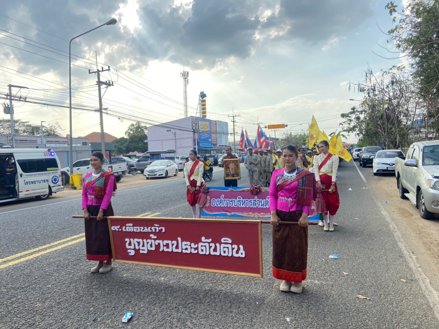 LINE ALBUM withi xisan67 240227 133